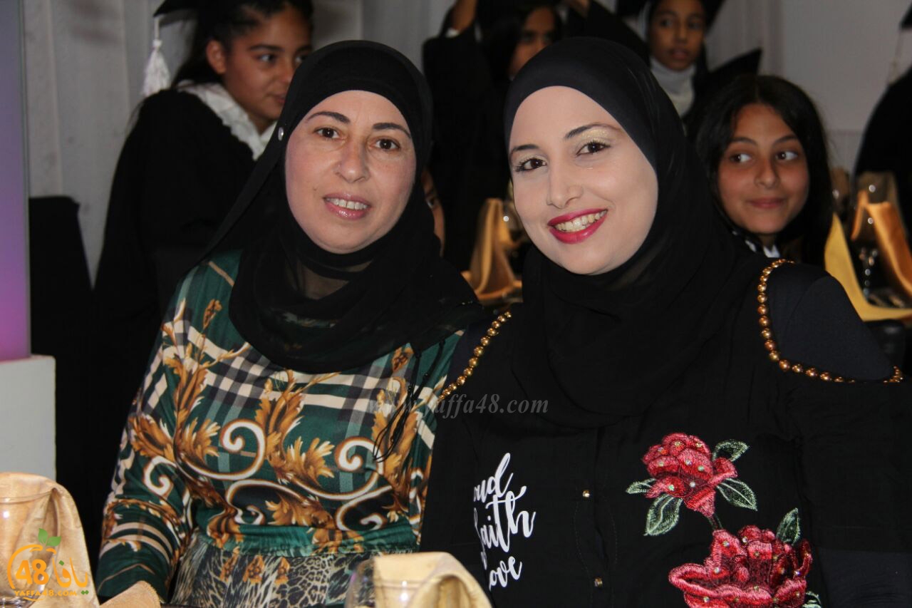 madradsat 7san 3arafa (92).jpg